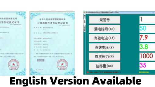 product-510-287